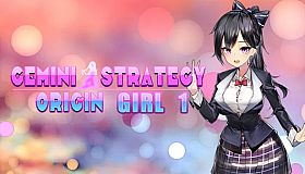 Gemini Strategy Origin - Girl 1