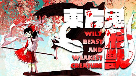 Touhou Kikeijuu ~ Wily Beast and Weakest Creature. Game