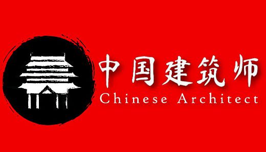 Chinese Architect
