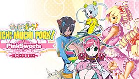 Muchi Muchi Pork! & PinkSweets Boosted