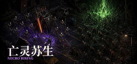 Necro Rising Game