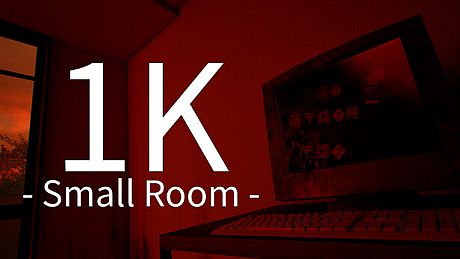 1K - Small Room - Game
