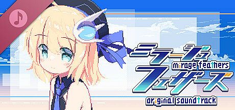 Mirage Feathers Original Soundtrack