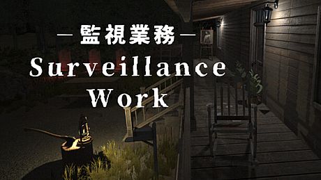 Surveillance Work -Taboo- Game