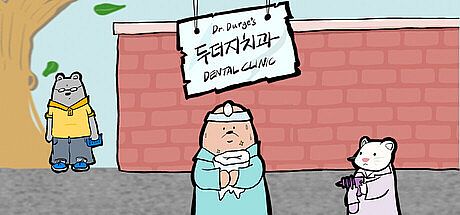 Dr. Durge's Dental Clinic