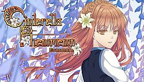 Cinderella Phenomenon: Evermore