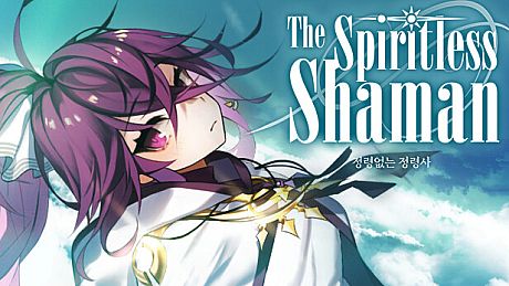 The Spiritless Shaman Game