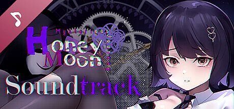 Honeymoon : Mystery Journey Soundtrack DLC