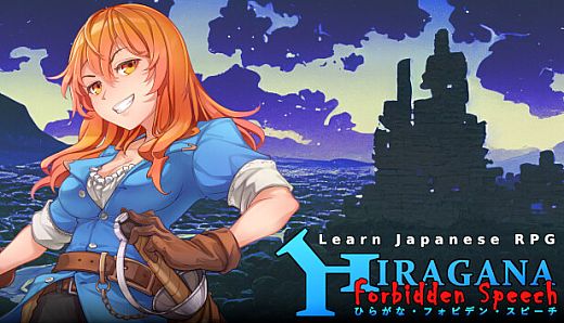 Learn Japanese RPG: Hiragana Forbidden Speech