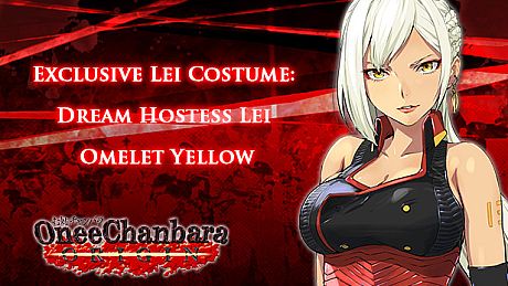 OneeChanbara ORIGIN - Exclusive Lei Costume: Dream Hostess Lei Omelet Yellow DLC