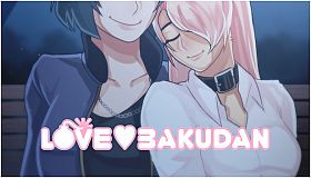 LOVE BAKUDAN