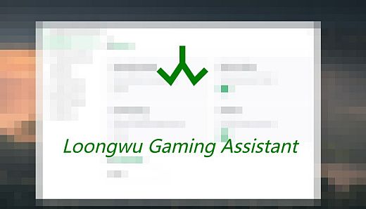 Loongwu Gaming Assistant
