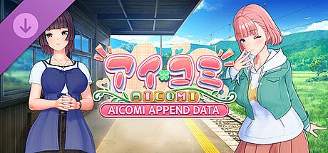 AICOMI APPEND DATA DLC