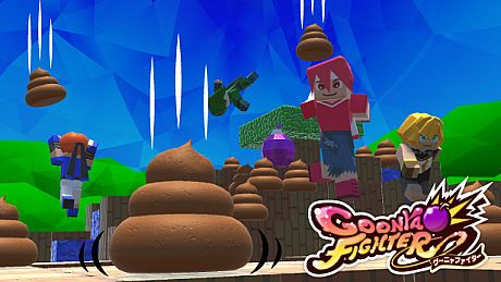 GoonyaFighter - New battle style: "Don't Touch The Poop" Party!!" DLC