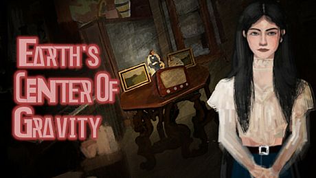 Earth's Center of Gravity Game