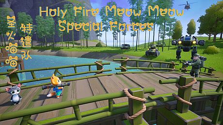Holy Fire Meow Meow: Special Forces Game