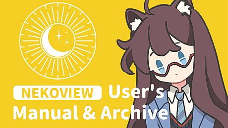 Nekoview-user's manual & archive DLC