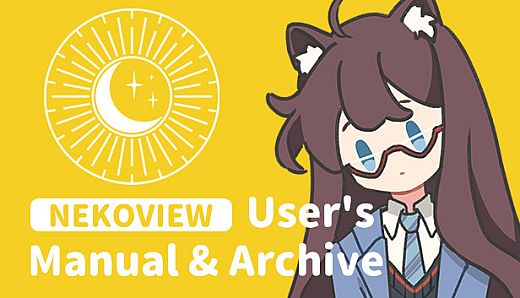 Nekoview-user's manual & archive