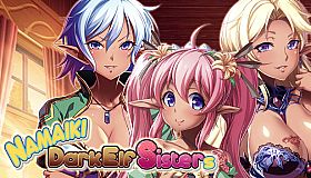 Namaiki Dark Elf Sisters