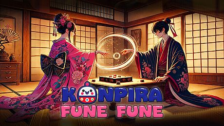 Konpira Fune Fune Game