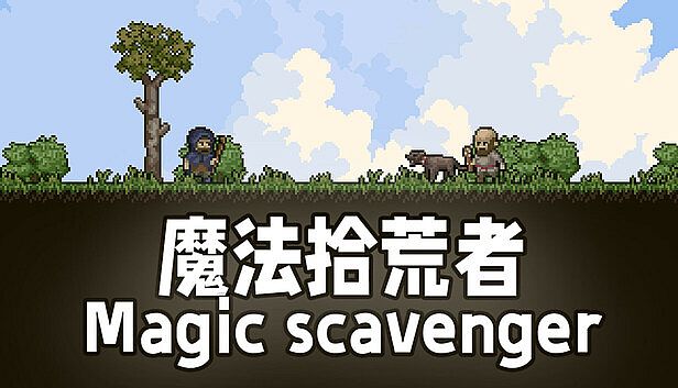 Buy Magic Scavenger