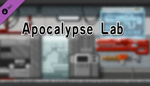 City of God I:Prison Empire-Apocalypse Lab-天啟實驗室