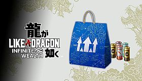 Like a Dragon: Infinite Wealth - Leveling Set (Small)