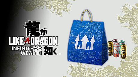 Like a Dragon: Infinite Wealth - Leveling Set (Small) DLC