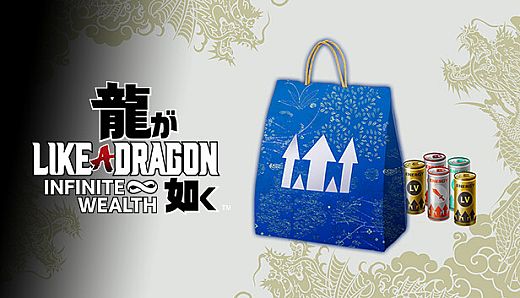 Like a Dragon: Infinite Wealth - Leveling Set (Small)