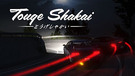 Touge Shakai Game