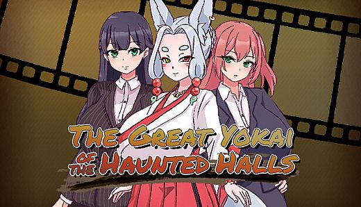 The Great Yokai of the Haunted Halls