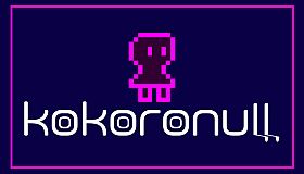 KOKORONULL