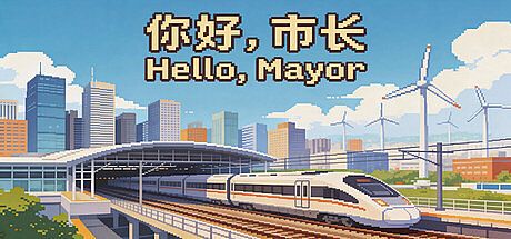 Hello Mayor Game