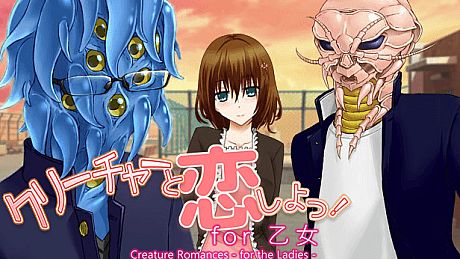 Creature Romances: For the Ladies Game