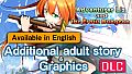 [Available in English] Adventurer Liz and the Erotic Dungeon - Additional adult story & Graphics DLC