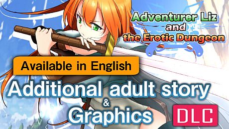 [Available in English] Adventurer Liz and the Erotic Dungeon - Additional adult story & Graphics DLC DLC
