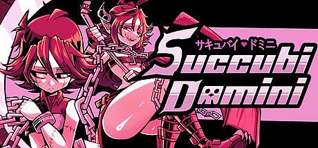 Succubi Domini