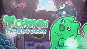 Tama In-Between