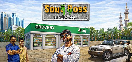 Souq Boss Simulator Game