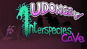 Udonge in Interspecies Cave
