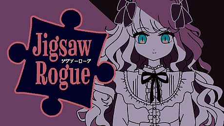 ジグソーローグ Game