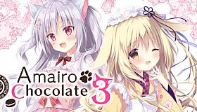 Amairo Chocolate 3