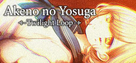 Akeno no Yosuga - Twilight Loop Game