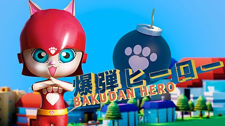 Bakudan Hero Game