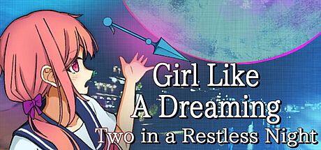 現風少女 フタリ一夜に騒がして Game