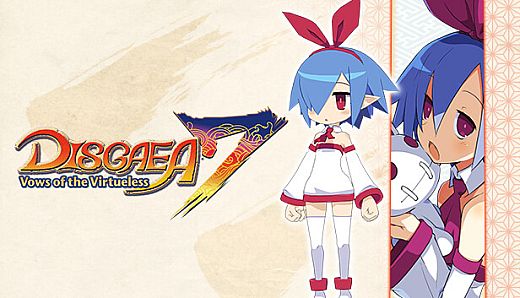 Disgaea 7: Vows of the Virtueless - Pleinair Completion Bonus