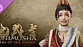Onimusha: WotS - Outfit for Okuni: Oni Dance