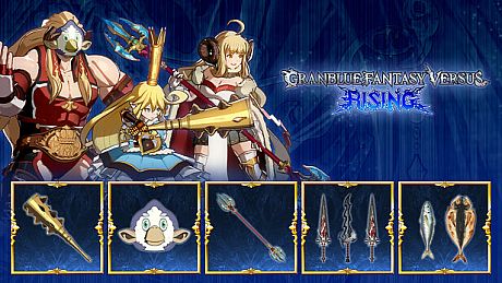 GBVSR - Weapon Skin Set: Battle Pass Pack 2 DLC