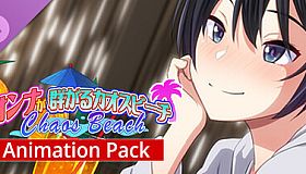 Chaos Beach: Animation Pack