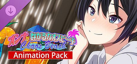 Chaos Beach: Animation Pack